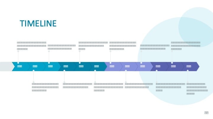 Slide Ilustrasi Medis - slide 25