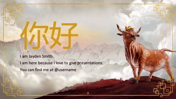 Chinese New Year 2021 (The Ox) Slides - slide 3