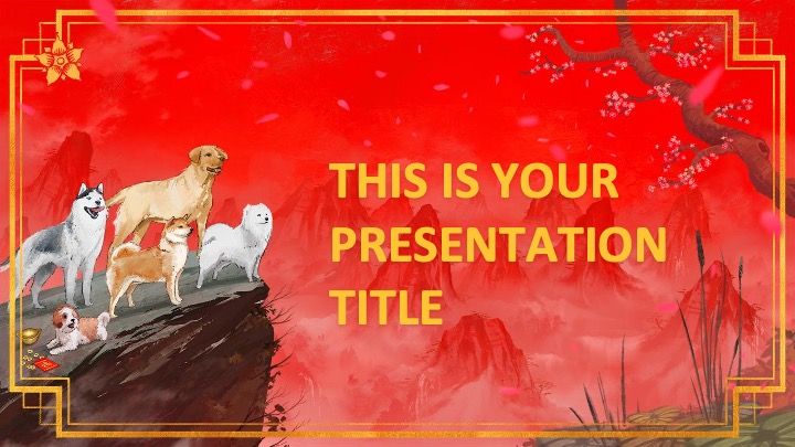 Chinese New Year 2018 (The Dog) Slides - slide 1