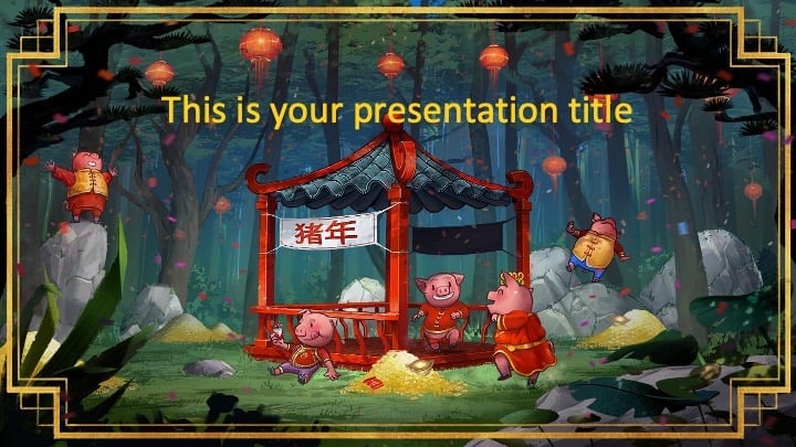 Chinese New Year 2019 (The Pig) Slides - slide 1