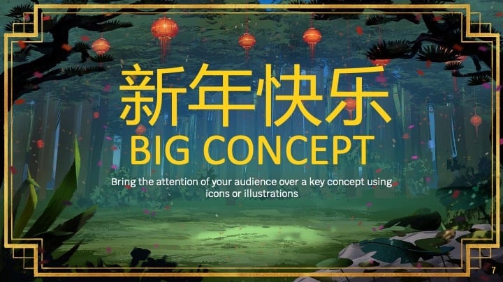 Chinese New Year 2019 (The Pig) Slides - slide 7