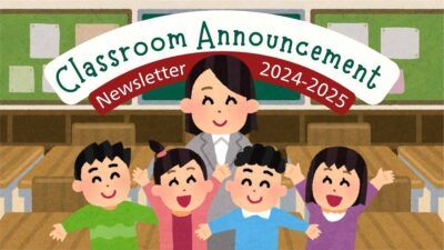 Cute Illustrated Classroom Announcement Newsletter