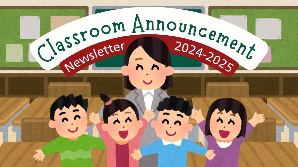 Cute Illustrated Classroom Announcement Newsletter - slide 1