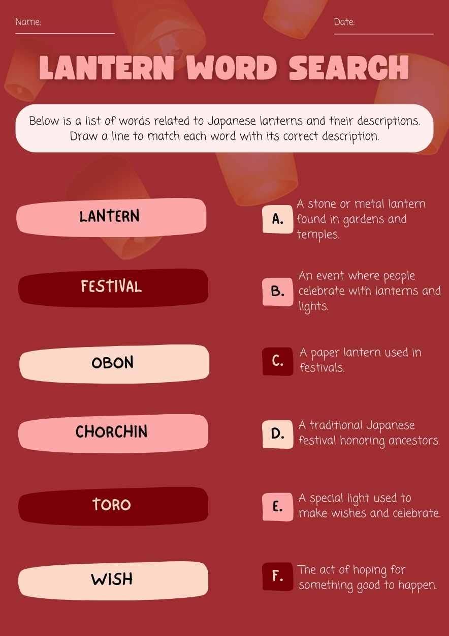 Cute Japanese Lantern Worksheet - slide 3