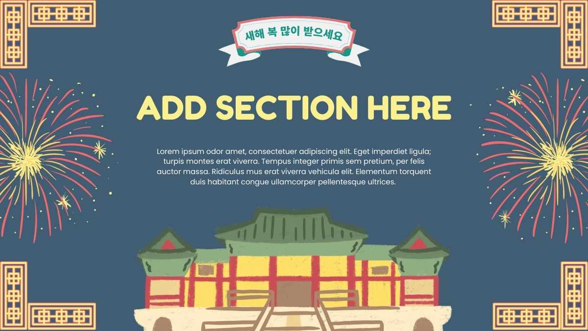 Cute Korean Lunar New Year Slides - slide 5