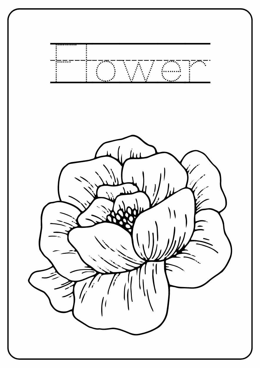 Cute Spring Coloring Worksheet - slide 3