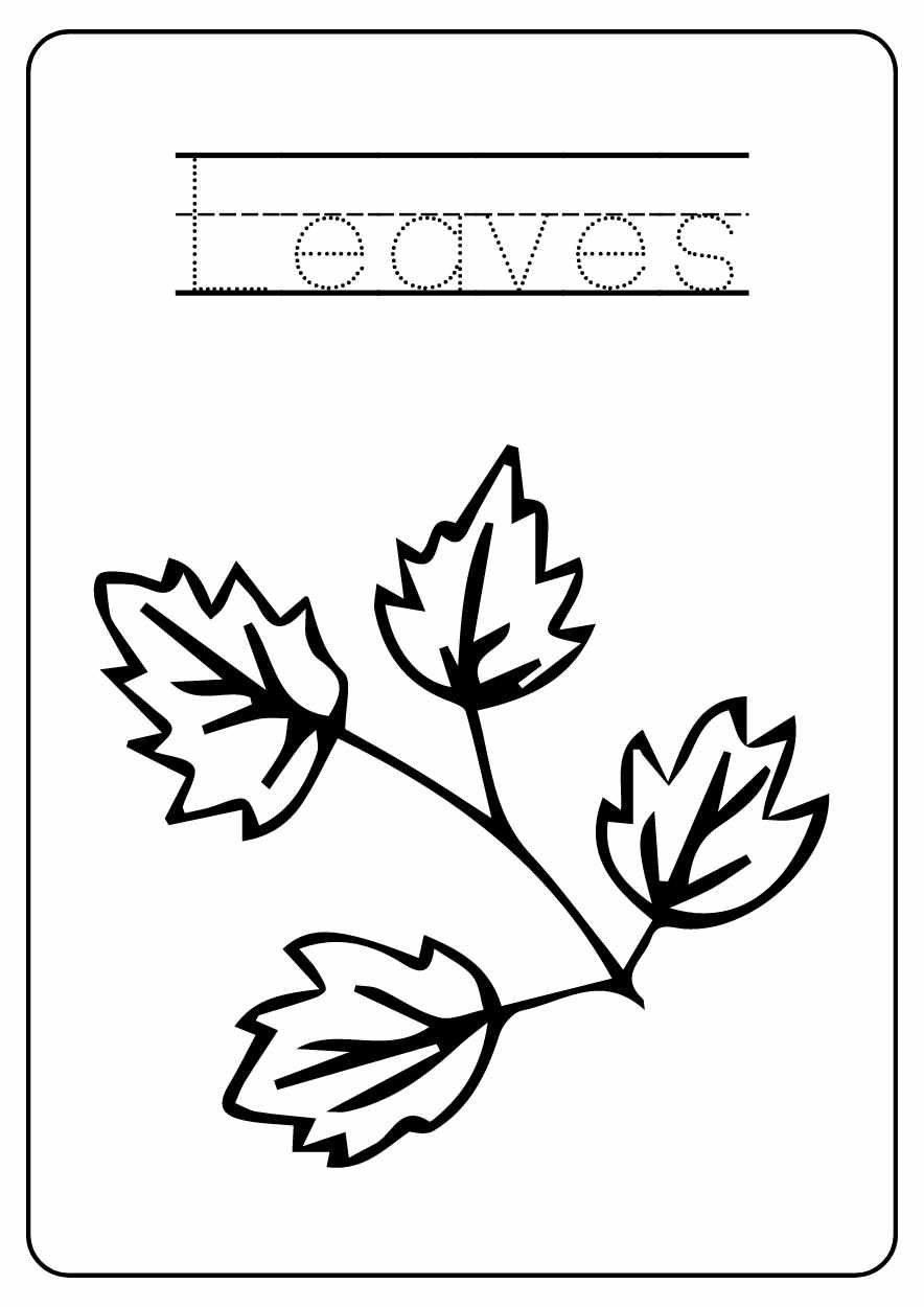 Cute Spring Coloring Worksheet - slide 5