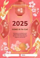 Elegant Chinese New Year 2025 Greeting Card 1