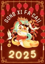 Illustrated Chinese New Year Lantern Festival Poster 1