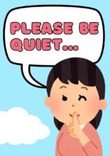 Illustrated Classroom Quiet Corner Poster