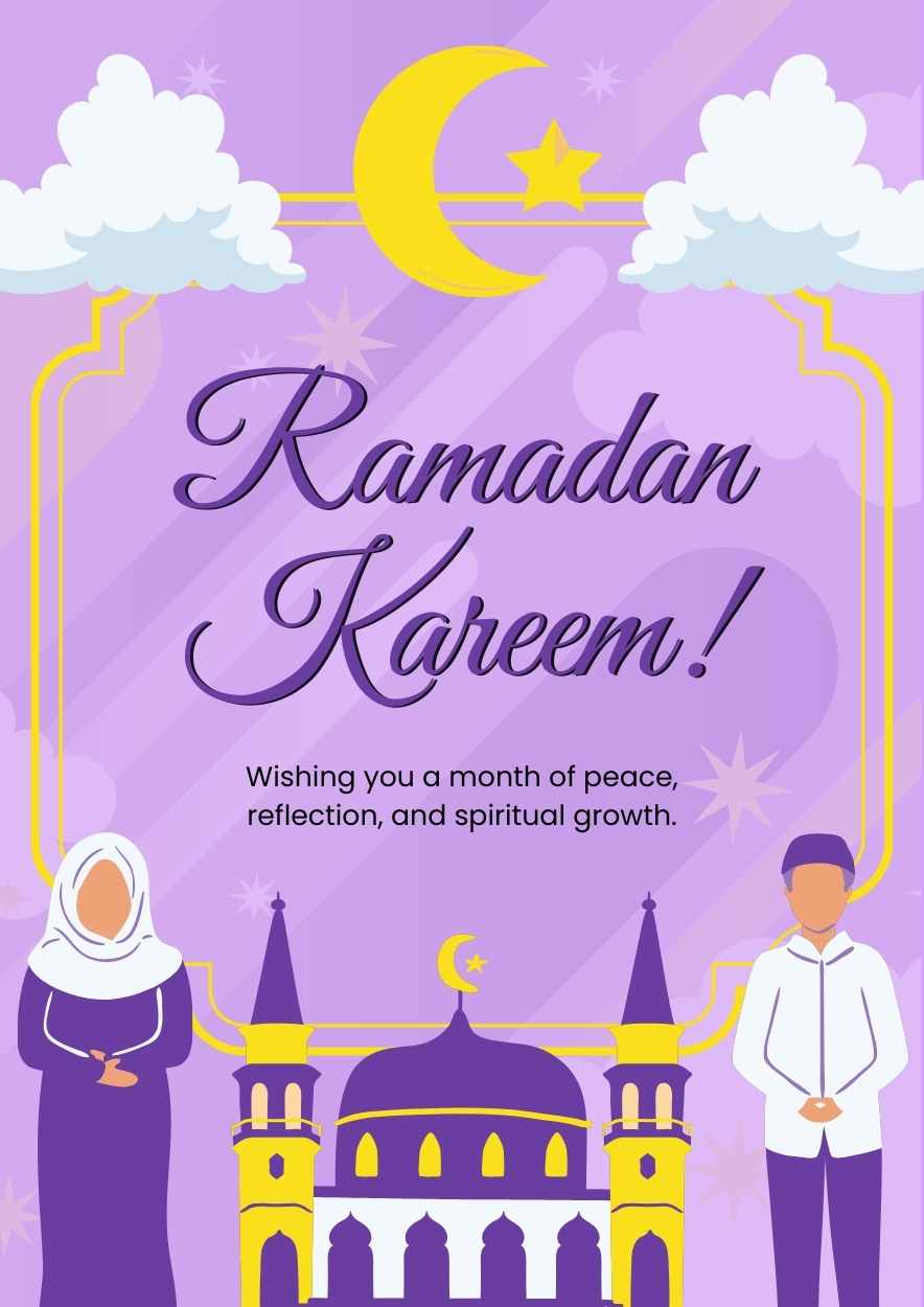 Illustrated Ramadan Poster - slide 1